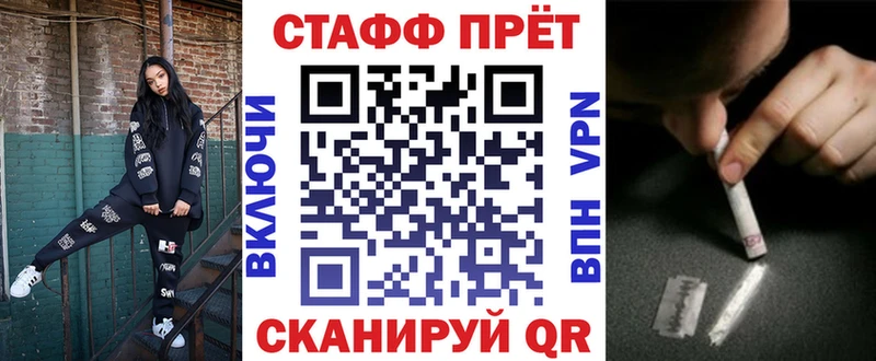 APVP Краснообск
