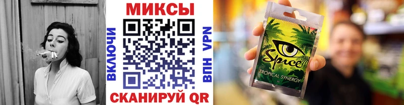 БУТИРАТ буратино  даркнет какой сайт  Краснообск 