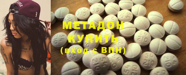 MDMA Алзамай
