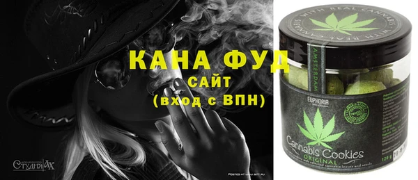 марихуана Алексин