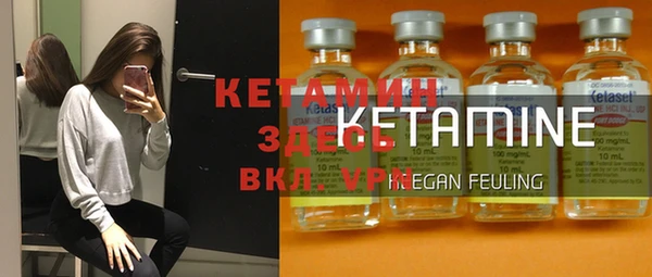 кокаин премиум Алексеевка