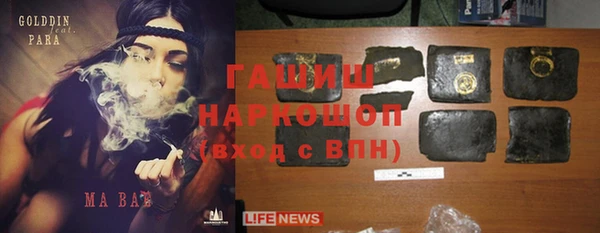MDMA Алзамай