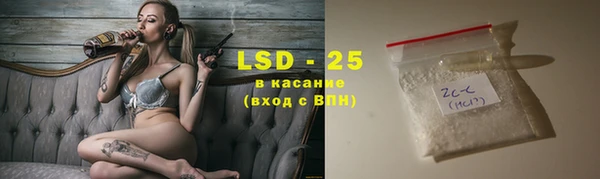 MDMA Алзамай
