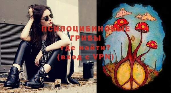 марихуана Алексин