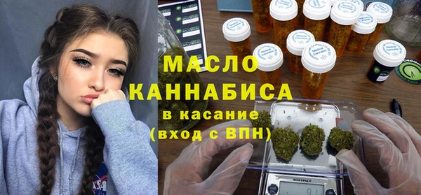 марихуана Алексин