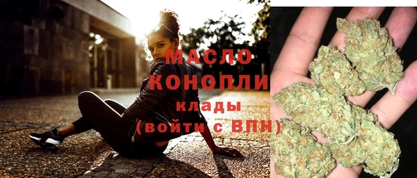 кокаин премиум Алексеевка