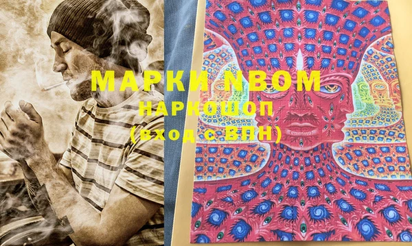 MDMA Алзамай