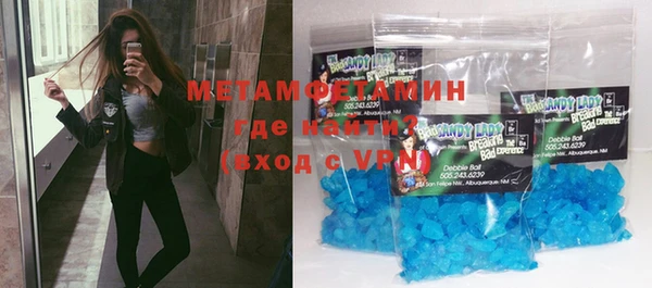 MDMA Алзамай