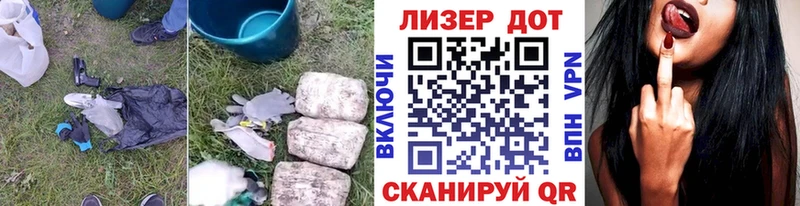 LSD-25 экстази кислота  Краснообск 